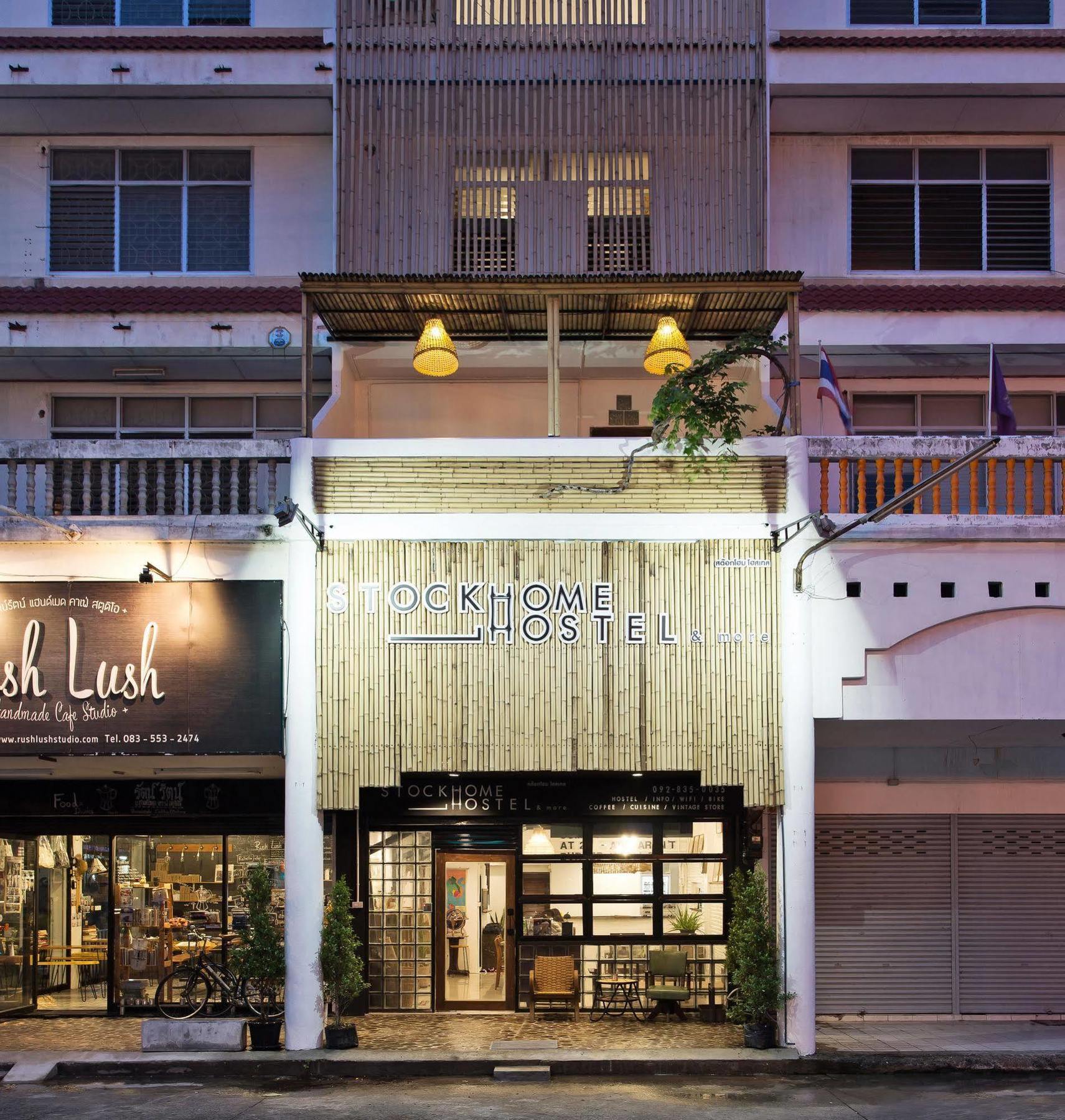Stockhome Hostel Ayutthaya Exterior foto